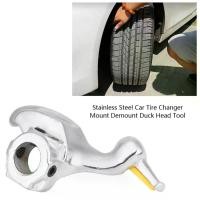ราคา หัวเป็ดสำหรับเปลี่ยนยาง, เมานต์ถอดแยก, หัวเครื่องมือ 28 มม., ตัวทำลายลูกปัด, หัวถอดประกอบแบบกดออก, เหมาะสำหรับการซ่อมแซมยางรถยนต์และล้อ, เครื่องมือ (1730424099058518233)