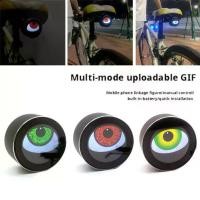 ราคา ไฟตาแมว, DIY, ชาร์จ USB, ไม่ต้องเดินสาย, เหมาะสำหรับการขี่รถ, รถสนุก, จักรยาน, รถจักรยานยนต์, ของขวัญ (1732013987522971214)