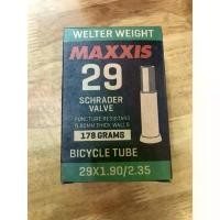 ราคา ยางใน จักรยาน maxxis ล้อ 29 นิ้ว (1732035548082374479)