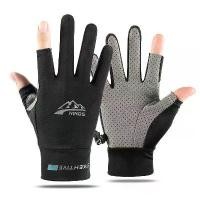 ราคา ถุงมือตกปลาคู่, ป้องกันแสงแดดฤดูร้อน, ฝาครอบนิ้วป้องกันการรั่วพลิก เสือหมอบ ถุงมือ one มวย ถุงมือ ผู้ รักษา ประตู มี ฟิงเกอร์ เซฟ ถุงมือ ผู้ รักษา ประตู เด็ก 9 ขวบ (1731984719156250771)