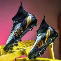 ราคา รองเท้าฟุตบอลผู้ชาย เบามาก คุณภาพสูง รองเท้าคลาสสิก เหมาะสำหรับใช้ในร่มและเร็ว รองเท้าฟุตบอลมืออาชีพ รองเท้าฟุตบอลสำหรับฝึกซ้อม รองเท้า สตั๊ด ฟุตบอล วิ้ง pan wave2 รองเท้าฟุตซ (1731933484280284174)