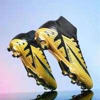 ราคา รองเท้าฟุตบอล น้ำหนักเบา เหมาะสำหรับเด็กชายและเด็กหญิงวัยรุ่น ขนาด EU:35-45 สตั๊ด wingz ตัวใหม่ futsal shoes รองเท้าฟุตซอล zapatillas ฮาร่า ฟุตซอล สตั๊ด นัก ฟุตบอล เด็ก 3 ขวบ (1731906649294145337)