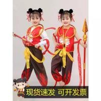 ราคา ชุดการแสดงเด็ก, เสื้อผ้า Nezha, สำหรับเด็กชายและเด็กหญิง, เด็กวิเศษของ Nezha, ตกในโลก, ชุด Cos แบบเดียวกัน, ครบชุด, 1 มิถุนายน เสื้อ บอล มธ ชุด ฟุตบอล ทีมชาติไทย เสื้อ ทีมชา (1731439107976038150)