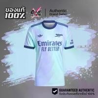 ราคา เสื้อฟุตบอล Adidas Arsenal 24/25 ของแท้ 100% ( IZ0114 ) ลิขสิทธิ์แท้ อดิดาส เสื้อบอล อดิดาส (1731798990005765641)