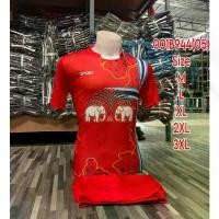 ราคา [COD] ขายส่ง ชุดกีฬา ชุดบอล ชุดฟุตบอล เสื้อกีฬา เสื้อบอล กางเกงบอล กางเกงกีฬา ผู้ใหญ่ ชุดกีฬาสีสดๆ ชุดทีมนักเตะ (1731987755725784920)