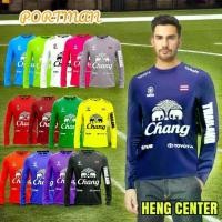 ราคา เสื้อกีฬา เสื้อบอล แขนยาว ลายสกรีน PM Elephant Screen เสื้อ ผ้า วัยรุ่น เสื้อ โอเวอร์ไซส์ อก ใหญ่ ขาย ส่ง เสื้อ ยืด คอกลม stussy bangkok เสื้อ ลาย มัน (1731749516756682124)