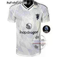 ราคา ใหม่ล่าสุด!! 2025/26 เสื้อบอล [เกรด PLAYER] แมนยู Away เยือน เสื้อเปล่า หรือ พร้อมอามและเบอร์ชื่อ (1732006850587821506)