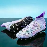 ราคา รองเท้าฟุตบอล Superfly สำหรับเด็ก รองเท้าเตะฟุตบอล เหมาะสำหรับเด็กผู้ชาย รองเท้าบอล (1730303216169420881)