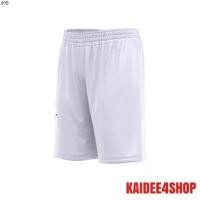 ราคา พร้อมส่ง กางเกงบอล กางเกงกีฬาเด็ก PMJ (1731257877364639289)