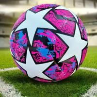 ราคา ลูกฟุตบอล สไตล์คลาสสิก ขนาด 5 พร้อมปั๊มที่ทนทาน ป้องกันการระเบิด เหมาะสำหรับกีฬากลางแจ้ง เกมฝึกอบรม คอมโบครบชุด อุปกรณ์ฝึกฟุตบอล ประตูที่ดี โพสต์ molten jabulani (1732021097112306850)
