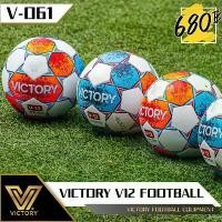 ราคา CODลูกฟุตบอล victory V12TikTok (1731254787471934480)