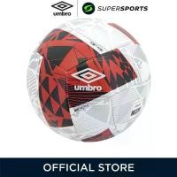 ราคา [พร้อมส่ง] ลูกฟุตบอล Umbro NEO swerve (1731985142164457247)