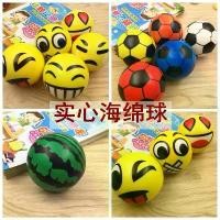 ราคา ลูกฟุตบอล ลูกบอลฟองน้ำ ลูกบอลยางแข็ง Pu ลูกบอลแตงโม ลูกบอลยางยืด ลูกบอลแพทอนุบาล ขนาด 7.5 ซม. เหมาะสำหรับเด็ก (1731818035546916903)