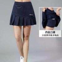 ราคา กระโปรงสีแดง แมรี่ เจน สไตล์แคบ เสื้อเชิ้ตตัวใหญ่ กระโปรงไก่ ลายทางของคุณ สกอตต์ กีฬา กระโปรงสั้น แบดมินตัน กระโปรงเทนนิส ปลอม สองชิ้น ฟิตเนส วิ่ง มาราธอน กระโปรงพลีทยาวครึ่งตัว (1731836367384905272)