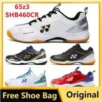 ราคา SALE!!Yonex SHB65Z3 75th Anniversary รองเท้าผ้าใบลําลอง แฟชั่น สําหรับผู้ชาย ผู้หญิง เหมาะกับการเล่นกีฬา แบดมินตัน Yonex (1731985343188076214)