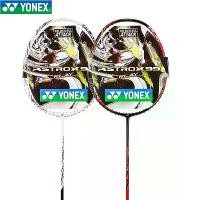 ราคา ไม้แบดมินตัน, YONEX, รุ่น AX99TOUR, Sky Axe 99, มืออาชีพ, คาร์บอนเต็ม, ขวานฟ้า, ขวานชั้นเรียน, ขวานชิง (1732222610723407996)