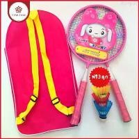 ราคา Rory36 เด็ก ไม้แบดมินตัน กีฬากลางแจ้งและของเล่นเพื่อการพักผ่อน ไม้แบดมินตัน ของเล่นพ่อแม่และลูก ไม้แบดมินตันสำหรับเด็ก (1729672591661042165)