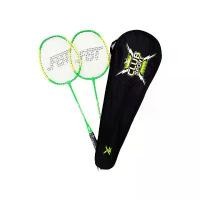 ราคา FBT ไม้แบดมินตัน ไม้แบดFBT CLUB SPORT ชุด 2ไม้ รหัส 51395 ออกกำลังกาย กีฬา เอ็น Badminton (1731139184476981776)
