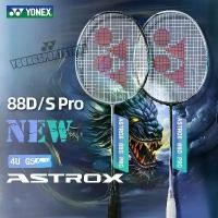 ราคา ไม้แบดมินตัน Yonex ASTROX 88S PRO/88S PRO, คาร์บอนไฟเบอร์ NF1000Z, ไม้แบดมินตันระดับมืออาชีพที่น่ารังเกียจ, 2024 (1731424607935957229)