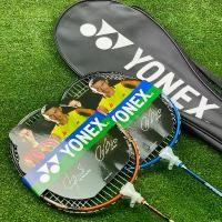 ราคา ไม้แบด ไม้แบดมินตัน Yonex รุ่น B7000 พิเศษซองใส่ไม้แบดมินตันยาว **แถมฟรี ลูกแบด 1 ลูก** (1732139313678551251)