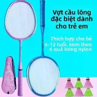 ราคา ไม้แบดมินตัน, สำหรับเด็ก, ไม้แบดมินตันสำหรับนักเรียนชั้นประถมศึกษา, ไม้แบดมินตันสำหรับเด็กอนุบาล, ไม้แบดมินตันคู่, เหมาะสำหรับทารก, ของเล่นกีฬากลางแจ้ง (1731818552578181103)