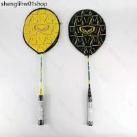 ราคา ไม้แบดมินตัน Grand Sport 372218 รุ่น HARE (1732299481300175795)