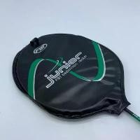 ราคา ไม้แบดมินตัน ไม้แบด ไม้แบดมินตันสำหรับมือใหม่ ไม้แบดมินตันราคาถูก ไม้แบดมินตันสำหรับคนหัดเล่น FBT JUNIOR บล็อกบัสเตอร์ (1731893844901725849)