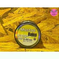 ราคา สายเอ็น มัสตาร์ด MUSTAD REINS สายเอ็น ตกปลา สีขาวด้าน สายเอ็นเหนียว (1731950254980564390)