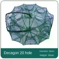 ราคา ตะกร้าทรงกุ้งพับได้ ทรงกลม โพลาร์ เหมาะสำหรับตกปลาและจับกุ้งก้ามกราม ทำจากแหอวน อัตโนมัติ เหมาะสำหรับตกปลา เบ็ดตกปลา ล็อบสเตอร์ และน้ำเสีย พร้อมกรงปูเหลือง Sports ออกกำลังกาย (1731362332009924811)