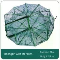 ราคา ตะกร้าทรงกุ้งพับได้ ทรงกลม โพลาร์ เหมาะสำหรับตกปลาและจับกุ้งก้ามกราม ทำจากแหอวน อัตโนมัติ เหมาะสำหรับตกปลา เบ็ดตกปลา ล็อบสเตอร์ และน้ำเสีย พร้อมกรงปูเหลือง Sports ออกกำลังกาย (1731362330918357195)