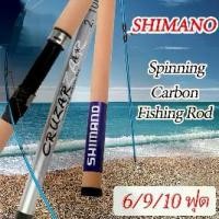 ราคา คุณภาพสูง Spinning Fishing Rod Ultra Light Super Hard Platform Fishing Rod เบ็ดตกปลา (1731686137811273679)