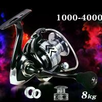 ราคา Sougayilang รอกตกปลา น้ำหนักเบาเป็นพิเศษ 1000-6000 ซีรีส์ รอกสปินนิ่ง อัตราทดเกียร์ 5.2:1รอกตกปลา เบ็ดตกปลา คันเบ็ด (1730068770187086341)