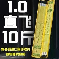 ราคา เบ็ดตกปลา ฟันกวาง หมาป่า เชื้อโรคญี่ปุ่น แข่งขัน ของแท้ ผูกล่วงหน้า เสร็จสิ้น เบ็ดคู่ สายย่อย เหมาะสำหรับการตกปลาหลุมดำ เบ็ดตกปลา [1336] ความคิดเห็นเชิงบวก] (1731260920884660030)