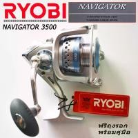ราคา [Best Seller] รอก รอกสปิ้น RYOBIรุ่น NAVIGATOR-3500 สีบลอนด์-น้ำเงิน อุปกรณ์ตกปลา รอกตกปลา รอกสปิ้นตกปลา ตกปลา สีเทาอมทอง เบ็ดตกปลา เหยื่อปลอม เหยื่อตกปลา (1731949394393532056)