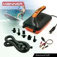 ราคา ปั๊มเติมลมอัตโนมัติ SUP, ปั๊มแรงดันสูง 12V, เหมาะสำหรับรถยนต์, เต็นท์, เรือคายัค, เรือยาง, เรือจู่โจม, ปั๊มลม, ปั๊มลม รถไถ คูโบต้า แท้ ศูนย์ (1731382620564588162)