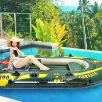 ราคา ALTA Industries- เรือยางเป่าลม เรือคายัค 1-2 ที่นั่ง รับน้ำหนักได้100กิโล เรือคายัคเรือเป่าลมที่ทนทานต่อการสึกหรอหนา มั่นคงปลอดภัย เรือยาง เรือตกปลา เรือเป่าลมแบบ ขนาดใหญ่ เรือยางแบบหนา (1729967602883