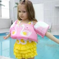 ราคา แขนลอยเด็ก, DUTRIEUX, แหวนลอย, เสื้อชูชีพที่ปลอดภัย, เสื้อชูชีพ, สำหรับเด็ก, อุปกรณ์ว่ายน้ำ, ปลอกแขน, ว่ายน้ำ, ของเล่นสระว่ายน้ำโฟม, เสื้อชูชีพ, สวนน้ำ ออกกำลังกาย Sports กีฬา (1731020828980054514)