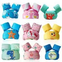 ราคา เสื้อชูชีพเด็ก, แขนลอย, แหวนลอย, เสื้อชูชีพ, อุปกรณ์ว่ายน้ำสำหรับเด็ก, ปลอกแขน, ว่ายน้ำโฟม, ของเล่น, เสื้อชูชีพ, สวนน้ำ (1731997079683892329)