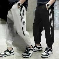 ราคา กางเกงเด็กผู้ชาย กางเกงกันยุงเด็กฤดูร้อน เสื้อผ้าเด็กใหม่ สไตล์เกาหลี กางเกงผ้าไหมน้ำแข็งกีฬาบาง jean boy กางเกง ทรงเอ เด็ก ผู้ ชาย กางเกง ทรง สเก็ต เด็ก กางเกง jj (1731805590417606781)