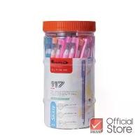 ราคา Quantum ปากกา ปากกาน้ำเงิน ปากกาโหล ปากกาลูกลื่น สเก็ต 117 น้ำเงิน 0.7 จำนวน 50 ด้าม (1730019575284074827)