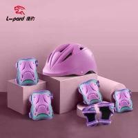 ราคา ชุดอุปกรณ์ป้องกันสำหรับเด็กโรลเลอร์สเกต, Jaguar, สำหรับเด็กชายและเด็กหญิง, เหมาะสำหรับการขี่, สเก็ต, จักรยานทรงตัว, กีฬากันกระแทก, อุปกรณ์ป้องกันสำหรับเด็กวัยหัดเดิน, เปิดตัวในปี 2025 (173194592160878