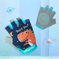 ราคา Handguard, กันลื่น, จักรยานเสือภูเขา, เด็กปลอดภัย, สเก็ต, ถุงมือครึ่งนิ้ว, ถุงมือจักรยาน, ถุงมือปั่นจักรยานสำหรับเด็ก, ถุงมือกีฬา (1732276379777599922)