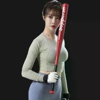 ราคา [เตรียมจัดส่ง]ไม้เบสบอล อุปกรณ์เล่นเบสบอล ไม้เบสบอล 32 นิ้ว ไม้เบสบอลผสมเหล็กหนา ให้ออกไป กระเป๋าไม้เบสบอล baseball ba คลังสินค้า ออกกำลังกาย กีฬา Sport (1731718709673494871)