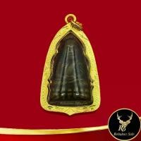 ราคา พระเครื่อง เหรียญหลวงปู่ทวด วัดช้างให้ หลังเตารีดปั๊ม หลังหนังสือ ปี พ.ศ.๒๕๐๕ พร้อมเลี่ยมกรอบทองไมครอน สินค้าขายดี (1731980085445363359)