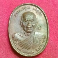 ราคา พระเครื่อง เหรียญ หลวงพ่อคูณปริสุทโธ รุ่น ฉลองครบรอบ103ปี วัน9เดือน9 พ.ศ2538 ตราประตูชุมพล ห้างทอง ซินอึ้งเฮงหลี รับประกันพระแท้ผ่านการปลุกเสก รหัสสินค้า bh - 13 (1732021843337446471)