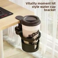 ราคา ที่วางแก้วคงที่, สำหรับโต๊ะทำงาน, ที่เก็บของ, ที่วางแก้วด้านข้าง, ที่วางแก้ว, ที่จัดระเบียบโต๊ะ เครื่อง ใช้ ใน ครัวเรือน ไม้ แขวน หนีบกางเกง เครื่อง ใช้ ใน ครัวเรือน ไม้ (1731937539823273522)