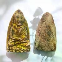 ราคา พระปทม COD. พระหลวงปู่ทวดเนื้อผงพิมพ์เตารีด พระเครื่อง ธัญพยาบาลไทย พุทธศาสนา (1731792680794358843)