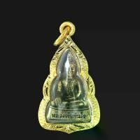 ราคา [ขายร้อน] พระเครื่อง หลวงพ่อทันใจ องค์เล็ก เลี่ยมกรอบ ชุบทองแท้ จี้พระ จี้เครื่องราง (1731952034495890655)