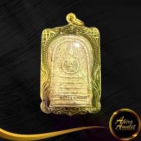 ราคา 【COD】 พระเครื่อง พระสมเด็จบางขุนพรหม พิมพ์เส้นด้าย วัดบางขุนพรหม เขตพระนคร กรุงเทพมหานคร พร้อมเลี่ยมกรอบทอง ชุบทองไมครอน (1731897756752184718)