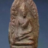 ราคา พระรอดมหาวัน พระรอด พระรอลำพูน พระเครื่อง (1731850041884378249)